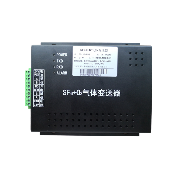 LC-3000A SF6氣體濃度在線監(jiān)測報(bào)警系統(tǒng)